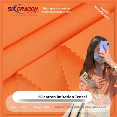 Tkanina od polikottonske košulje za uniformu